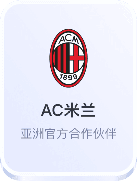 福利彩票开彩票双色球结果